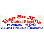 https://www.weddingguide.com.mm/digital-packages/files/82a251a6-c84e-4be2-ba8b-ab6ffbfebeb1/Logo/Logo.jpg