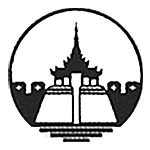 Aung Tha Pyay Silversmiths/Silver wares