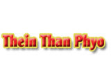 Thein Than Phyo(Gold Shops/Goldsmiths)