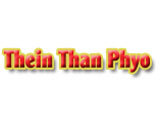 Thein Than Phyo Gold Shops/Goldsmiths