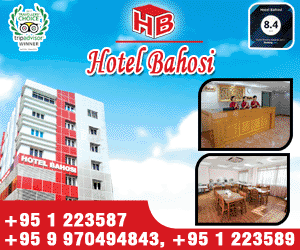 327_Hotel_Bahosi.png