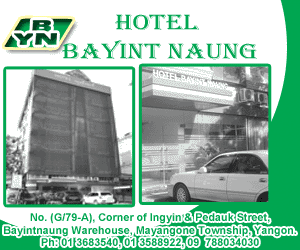 341_Hotel_Bayint_Naung.png