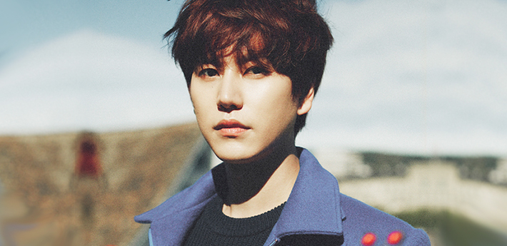 Kyuhyun Super Junior