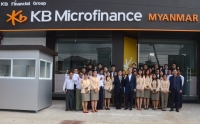 KB Bank Myanmar Ltd. ကို ပြည်တွင်းဘဏ်များနည်းတူ ဆောင်ရွက်ရန် ဗဟိုဘဏ် ခွင့်ပြု