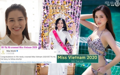 လယ်သမားသမီး အသက် ၁၉နှစ် တက္ကသိုလ်ကျောင်းသူ ဒိုသီဟ ဗီယက်နမ် Miss 2020 သရဖူဆောင်း