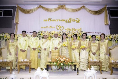 Mg Thiha &amp; Ma Phyu Phyu Htut