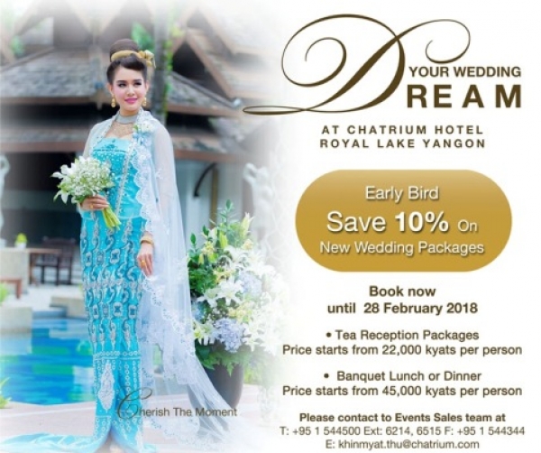 Chatrium Hotel Royal Lake Yangon&#039;s Wedding Package Promotion to February 2018