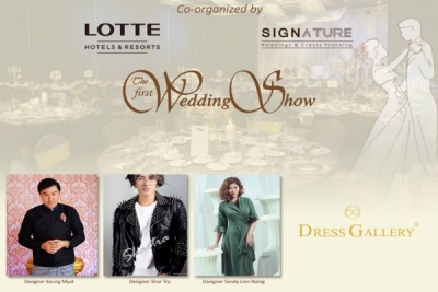 LOTTE Hotel Yangon ရဲ့ The First Wedding Show