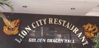 Lion City Chinese Restaurant
