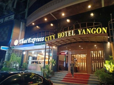 City Hotel Yangon ရဲ့ Wedding Service များ…