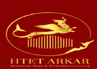 Htet Arkar Wedding Music Service ေလးအေၾကာင္း