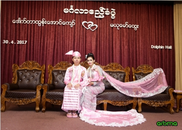 Dr.Htun Aung Kyaw and Ma Yu Maw Htwe