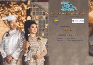 MEM Team နဲ႔အတူ Pullman Yangon Center Point Hotel တို့ပူးပေါင်းကျင်းပမည့် The First Wedding Fair 2020