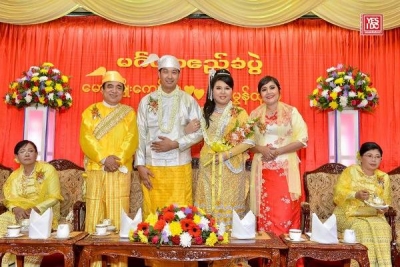 Mg Phyo Kyaw Thu &amp; Ma Su Mon Htike