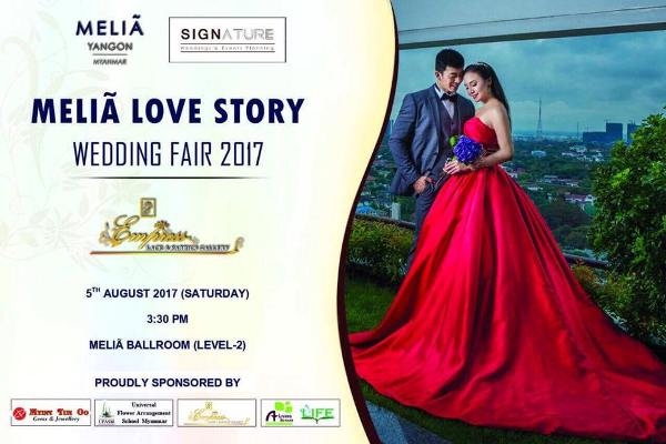 Love Story Wedding Fair 2017 (Melia Hotel)