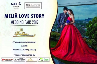 Love Story Wedding Fair 2017 (Melia Hotel)