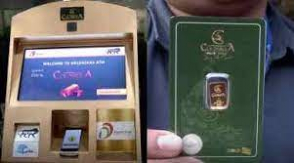 အိန္ဒိယနိုင်ငံရဲ့ ပထမဆုံး “gold ATM”