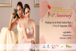 &quot; DIOR by Heart 5th Anniversary Wedding Fair &amp; Bridal Fashion Show &quot;