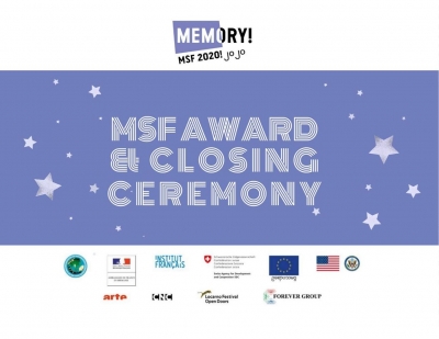 MEMORY! ၏ ၅ ကြိမ်မြောက် Myanmar Script Fund (MSF) 2020 ဆုပေးပွဲအခမ်းအနား