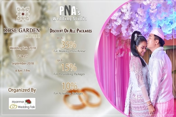 PNA&#039;s Wedding Studio