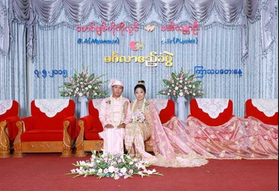 Maung Chit Ko Ko and Ei Thandar Oo