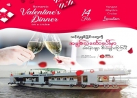 river cruise ေပၚမွာ Valentine’s Day Romantic Evening Event ေလးက်င္းပမယ္ဆိုရင္