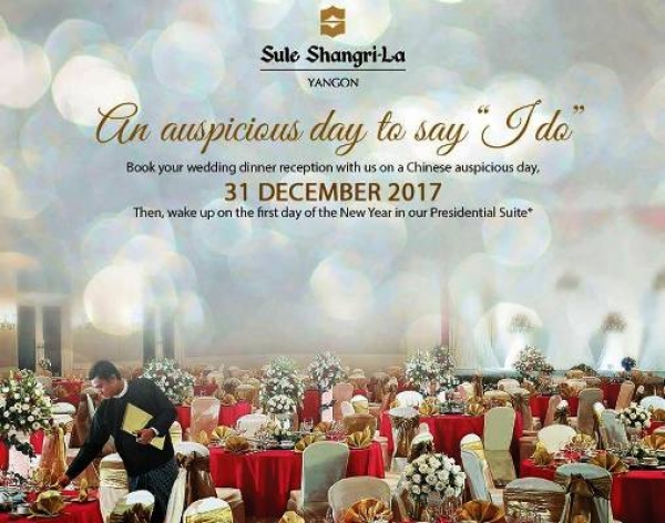 Shangri-La Hotel ‘s December Promotion for Wedding Dinner
