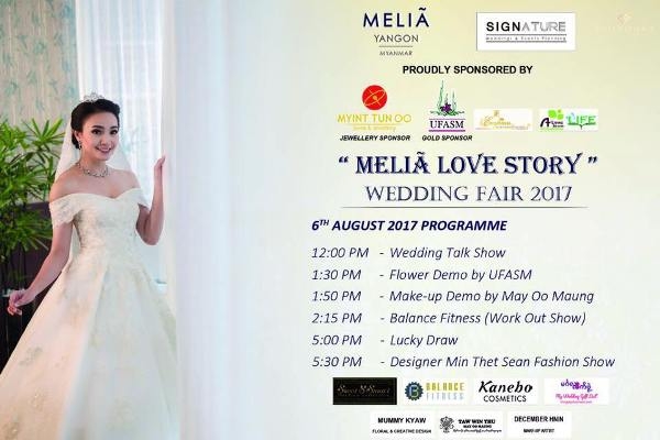 MELIA Love Story Wedding Fair 2017