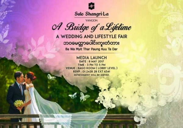 A Bridge of a Lifetime – A Wedding and Lifestyle Fair